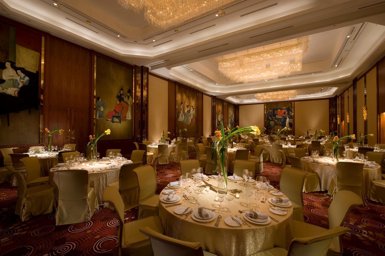 The Kunlun Jing An Hotel